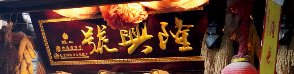 90后企業(yè)家首選！YonSuite引領(lǐng)創(chuàng)新企業(yè)數(shù)智化選型熱潮