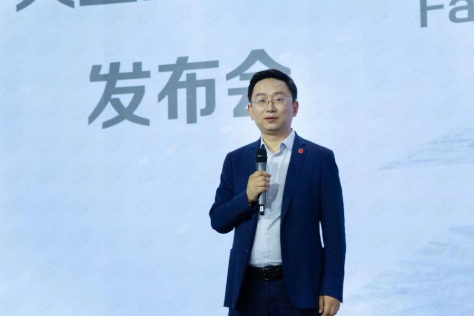 讓數(shù)智化“又快又省”，用友BIP大型企業(yè)數(shù)智化速達(dá)包正式發(fā)布